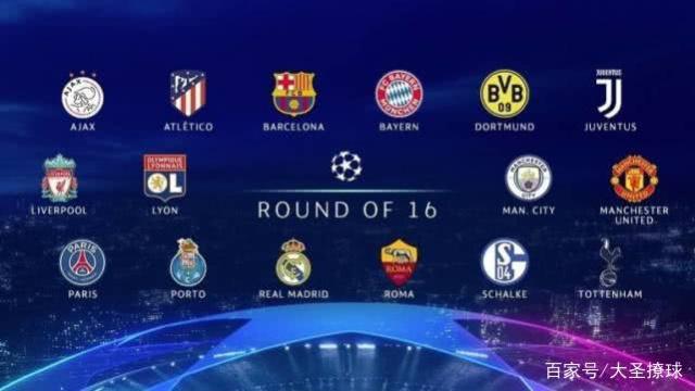 比赛体验 比赛体验