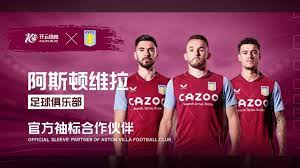 带来一场视 带来一场视