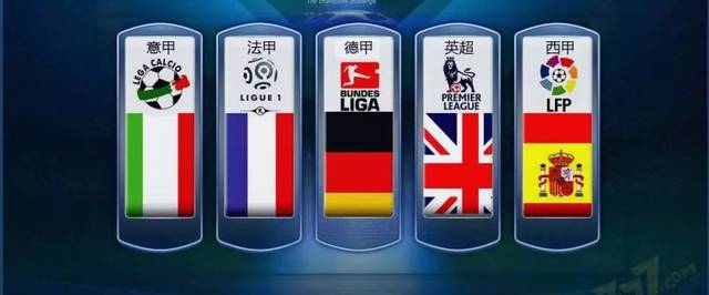 队在比赛中 队在比赛中